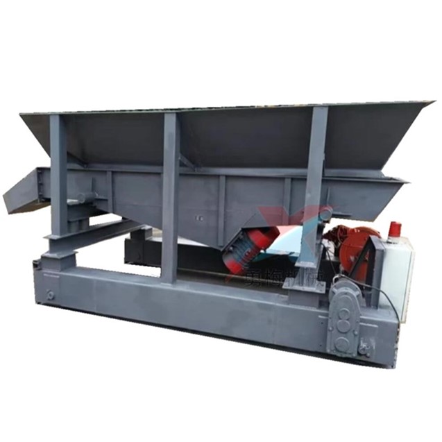 中頻爐振動給料機(jī)